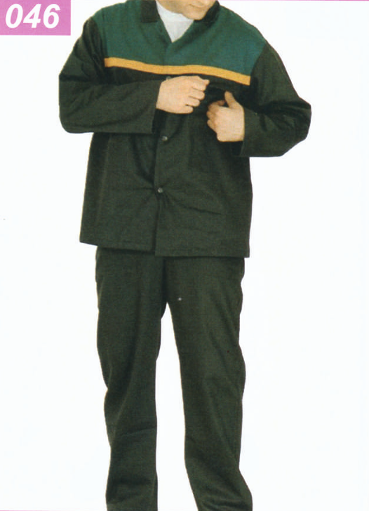 Ürün 1